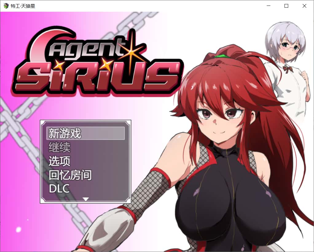 游戏画面2