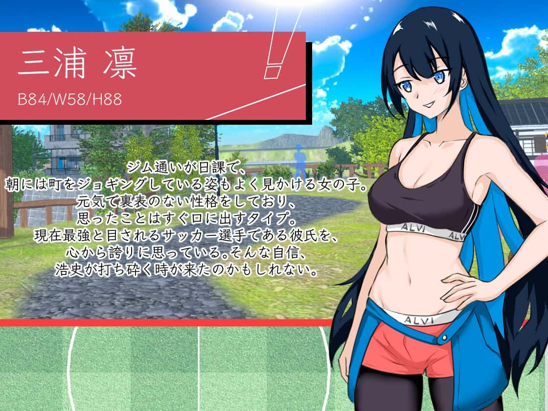 游戏截图3