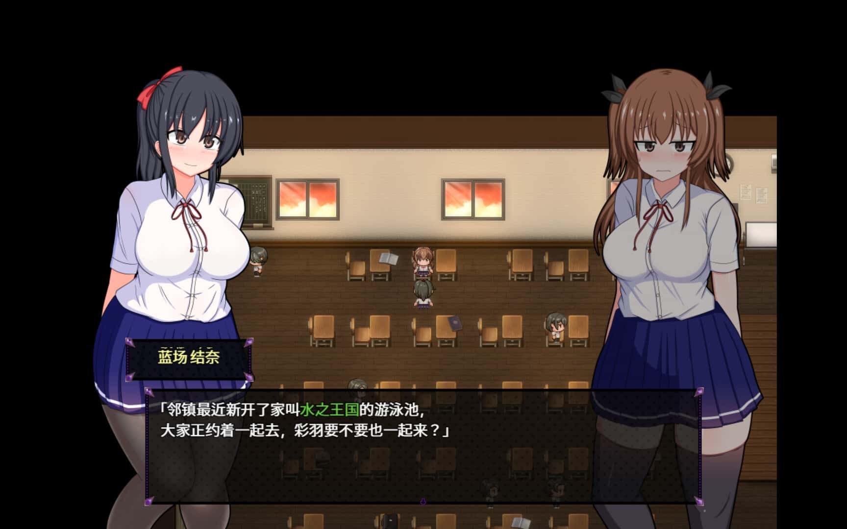 游戏截图4